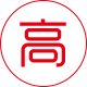 柳州高精密钢筋套筒