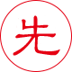 柳州钢筋套筒先进工艺